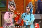 王金豆借粮 选段下载