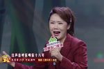 梨园春20220206擂台赛