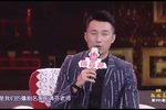 抬花轿 选段下载