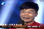 卷席筒 选段下载