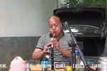 河南曲剧 选段