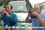 河南曲剧 选段
