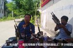 河南曲剧 选段
