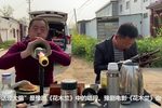 刘大哥讲话理太偏 选段