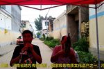 河南曲剧 选段