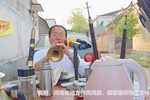 河南曲剧 选段