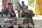 秦香莲 选段