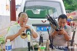 河南曲剧 选段