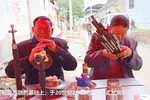 河南曲剧 选段