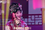 红娘/诓莺 选段