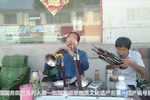 河南越调 选段