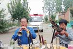河南曲剧 选段