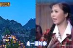 朝阳沟 选段下载