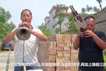 朝阳沟 上集 选段