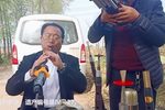 河南越调 选段