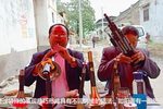 河南曲剧 选段