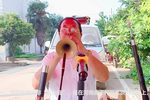 河南曲剧 选段