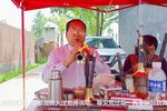 河南越调 选段