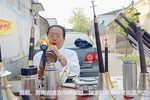 河南曲剧 选段