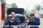 河南曲剧 选段