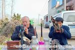 河南曲剧 选段