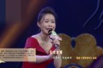 梨园春20211219擂台赛