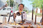 河南曲剧 选段