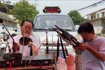 河南越调下载