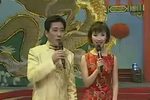 名家名票荟萃梨园春2000春节戏曲晚会下载