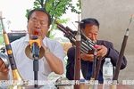 河南曲剧 选段