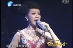 梨园春第695期20120715田敏演唱会