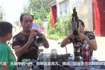 接客曲 选段