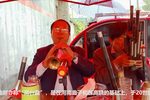 河南曲剧 选段
