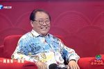 天仙配 选段下载