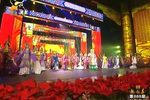 梨园春2012年新年戏曲晚会