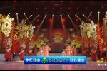 粉黛冤家 选段下载