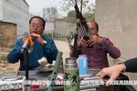 河南曲剧 选段