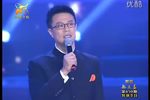 白燕升个人演唱会梨园春特别节目