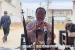 河南曲剧 选段