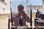 河南曲剧传统调门 选段