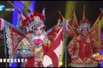 破洪州 选段下载