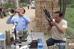 河南曲剧 选段