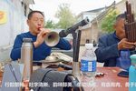河南豫剧 选段