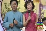 梨园春名家选段2下载