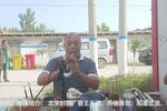 寇准背靴 选段