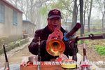 河南曲剧 选段
