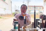 河南曲剧 选段