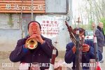 河南曲剧 选段
