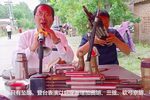 河南曲剧 选段