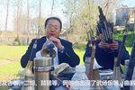 河南曲剧 选段